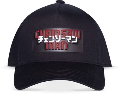 Chainsaw Man - Logo Men'S Adjustable Cap