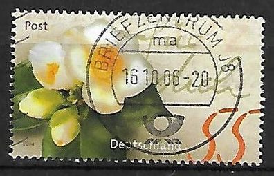 BRD gestempelt Michel-Nummer 2414