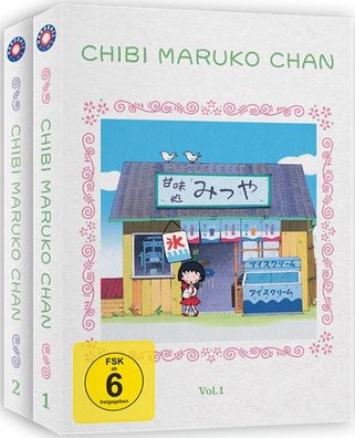 Chibi Maruko Chan - Gesamtausgabe - Bundle Vol.1-2 - DVD - NEU