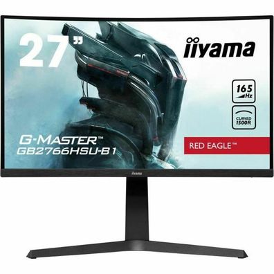 IIYAMA 68.6cm (27"), GB2766HSU-B1 16:9 2xHDMI+DP+USB curve