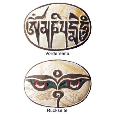 Mani Stein OM MANI PADME HUM graviert 8 cm Nepal Buddhismus Himalaya Manistein