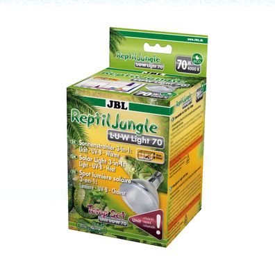 JBL ReptilJungle L-U-W Light - 70W