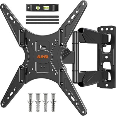 Schwenkbare TV Wandhalterung für 26-60 Zoll Fernseher bis 40kg VESA 400x400mm