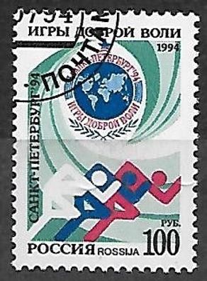 Russland gestempelt Michel Nummer 395