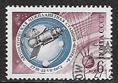 Sowjetunion gestempelt Michel-Nummer 4079