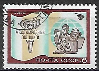 Sowjetunion gestempelt Michel-Nummer 4002