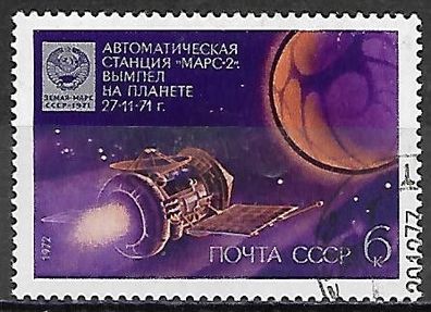 Sowjetunion gestempelt Michel-Nummer 3996