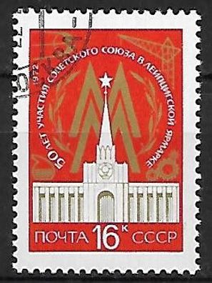 Sowjetunion gestempelt Michel-Nummer 3986