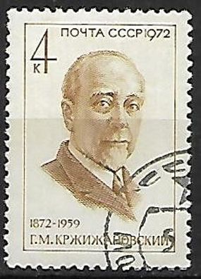 Sowjetunion gestempelt Michel-Nummer 3972