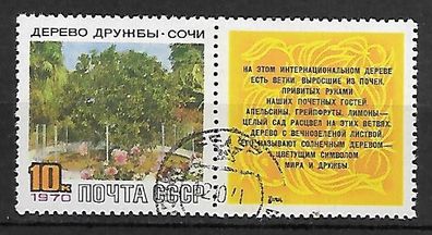 Sowjetunion gestempelt Michel-Nummer 3742 mit Zierfeld