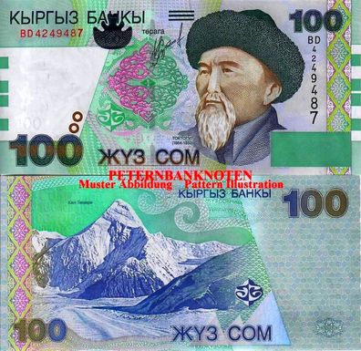 Kirgisien Kyrgyzstan 100 Som 2002 Unc P. 21 6361#