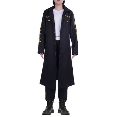 Tokyo Manji Gang Uniform von Manjiro Sano | Mantel, Hose, Shirt | Größe: S - XL