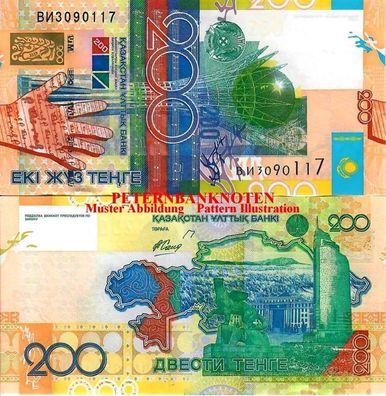 Kazakhstan / Kasachstan 200 Tenge Unc P 28 6195#