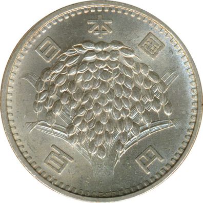 Japan 100 Yen 1959 Reisbündel Silber*