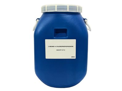 2 Brom 4 chlorpropiophenon / 2 Bromo 4 chloropropiophenone (CAS 877-37-2)