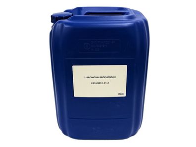 2 Bromvalerophenon / 2 Bromovalerophenone (CAS 49851-31-2)