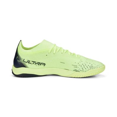 Fußballstiefel Puma Ultra Match It Gelb