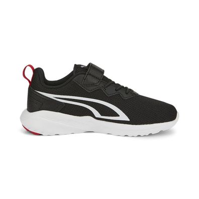Sneakers Puma AllDay Active schwarz