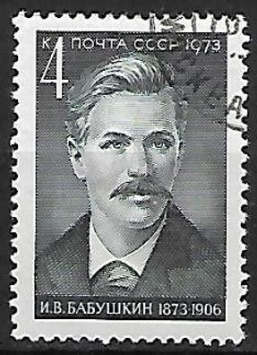 Sowjetunion gestempelt Michel-Nummer 4085