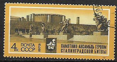 Sowjetunion gestempelt Michel-Nummer 4089