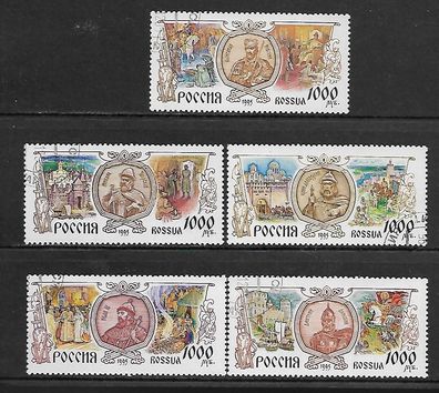 Russland gestempelt Michel Nummer 474-478