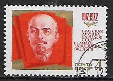 Sowjetunion gestempelt Michel-Nummer 4052