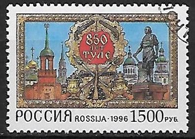 Russland gestempelt Michel Nummer 492