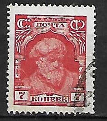 Sowjetunion gestempelt Michel-Nummer 343