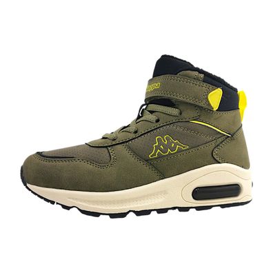 Kappa 95K0613004 Grün khaki/yellow