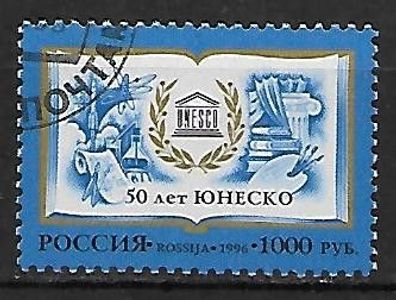 Russland gestempelt Michel-Nummer 541
