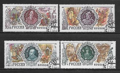Russland gestempelt Michel-Nummer 550-553