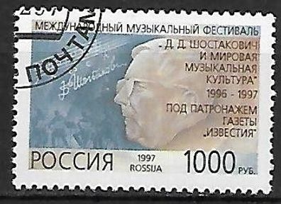 Russland gestempelt Michel-Nummer 560