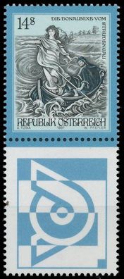 Österreich DS SAGEN U. Legenden Nr 2231Zf postfrisch SE X9F6F76