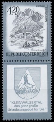 Österreich DS Schönes ÖSTERR. Nr 1612Zfu postfrisch SEN XA0D4FE