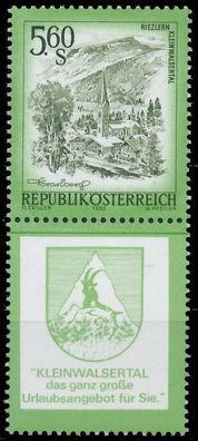 Österreich DS Schönes ÖSTERR. Nr 1711Zfu postfrisch SEN XA0D4F6