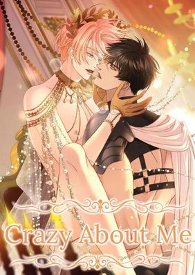 Crazy About Me 1 | J. N. | Taschenbuch | 0 farbige Illustr. | Deutsch | 2025