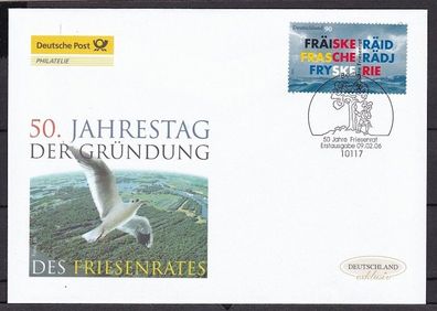 BRD 2006 Deutsche Post FDC MiNr. 2523 50 Jahre Friesenrat