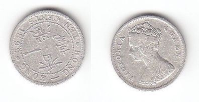 10 Cent Silber Münze Hongkong China 1899 (113025)
