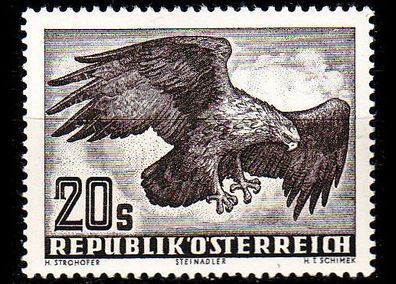 Österreich Austria [1952] MiNr 0968 y ( * */mnh ) Vögel