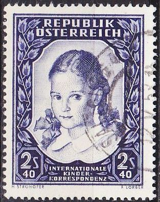 Österreich Austria [1952] MiNr 0976 ( O/used )