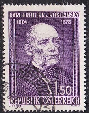 Österreich Austria [1954] MiNr 0997 ( O/used )