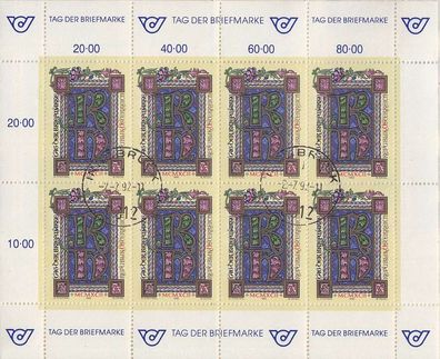 Österreich Austria [1992] MiNr 2066 Kleinbogen ( O/used ) Briefmarken