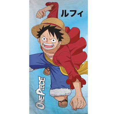 One Piece Badehandtuch, Strandtuch 70x140cm (Fast Dry)