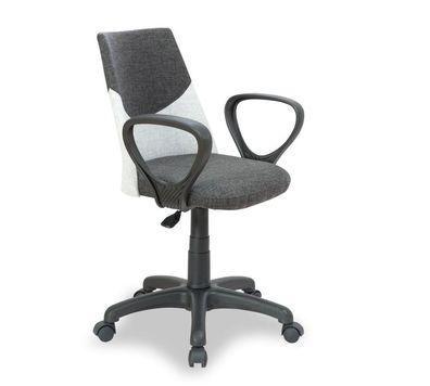 Cilek DUAL Schreibtischsessel, grau