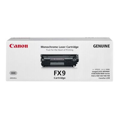 Canon Toner FX-10 schwarz (ca. 2.000 Seiten)