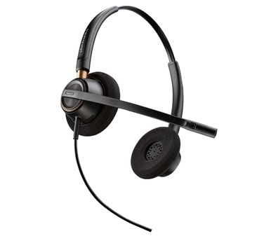 Poly Headset EncorePro HW520 binaural QD