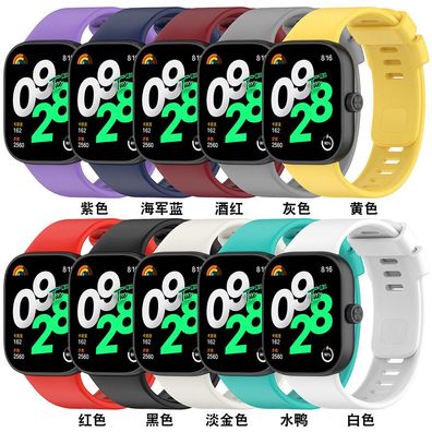 Xiaomi Redmi Watch 4 Ersatzband Silikon Armband Original Redmi Watch4 farbig
