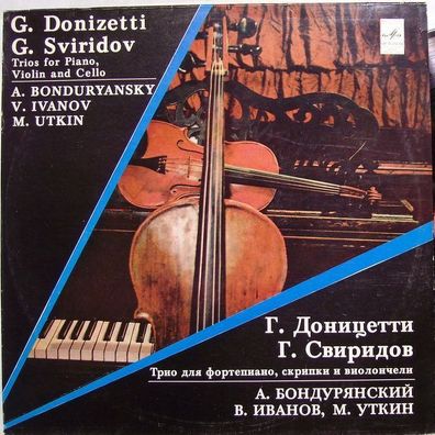 C10-16871-2 - Gaetano Donizetti, Gaetano Donizetti, Georgij Svirid