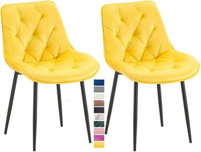 2 Stühle Set Esszimmerstuhl Samt Wohnzimmerstuhl Besucherstuhl Küchenstuhl