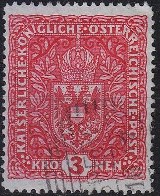 Österreich Austria [1916] MiNr 0205 I ( O/used )